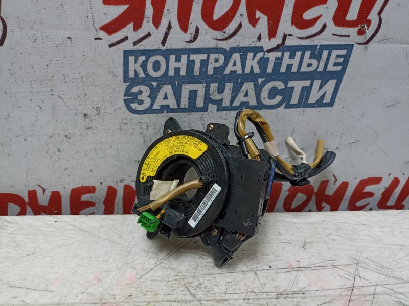 Шлейф-лента air bag Subaru Outback BP9 EJ253 (б/у)