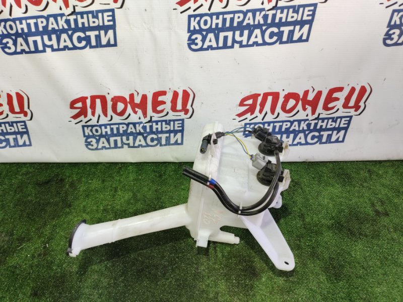 Бачок стеклоомывателя Toyota Ractis NCP120 1NZ-FE (б/у)