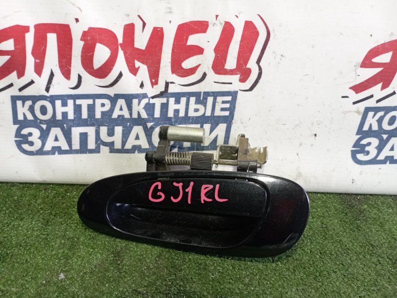 Ручка двери внешняя Honda Airwave GJ1 L15A задняя левая (б/у)