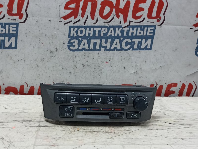 Блок управления климат-контролем Nissan Sunny FNB15 QG15DE (б/у)