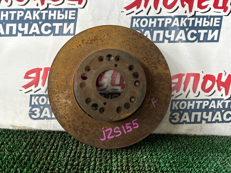 Тормозной диск Toyota Crown JZS155 2JZ-GE передний (б/у)