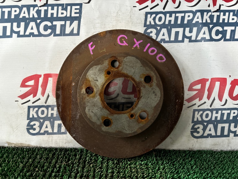 Тормозной диск Toyota Mark Ii GX100 1G-FE передний (б/у)