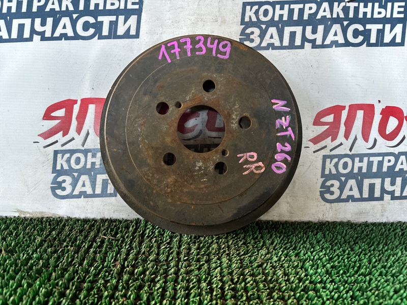 Тормозной барабан Toyota Allion NZT260 1NZ-FE задний (б/у)