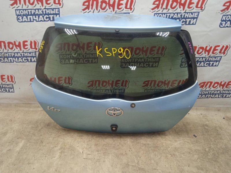 Дверь 5-я Toyota Vitz KSP90 1KR-FE (б/у)