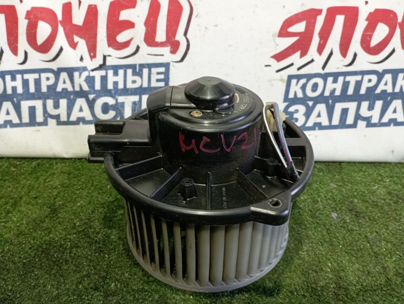 Мотор печки Toyota Windom MCV21 2MZ-FE (б/у)