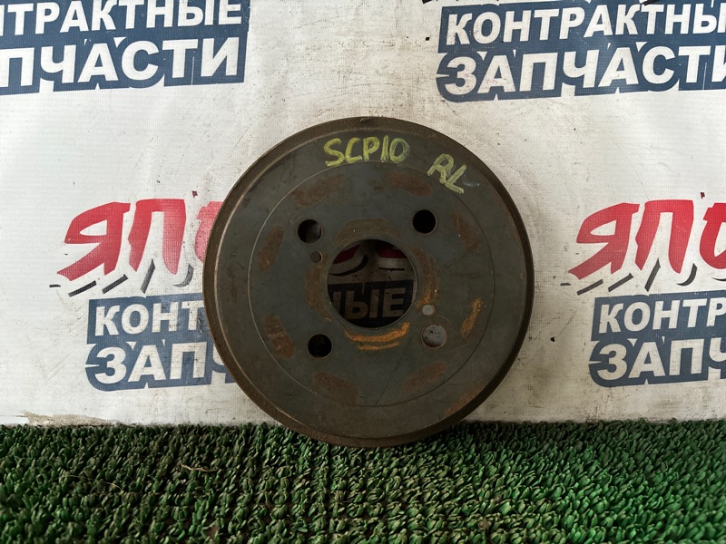 Тормозной барабан Toyota Vitz SCP10 1SZ-FE задний (б/у)