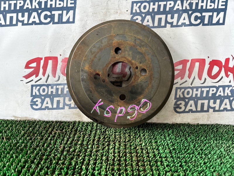 Тормозной барабан Toyota Vitz KSP90 1KR-FE задний (б/у)