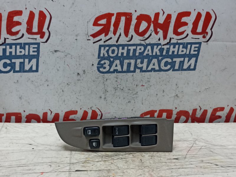 Блок упр. стеклоподьемниками Nissan Sunny FNB15 QG15DE передний правый (б/у)