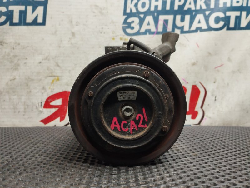 Компрессор кондиционера Toyota Rav4 ACA21 1AZ-FSE (б/у)