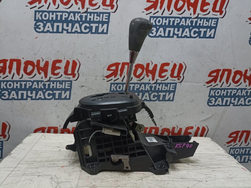 Рычаг переключения кпп Toyota Vitz KSP90 1KR-FE (б/у)