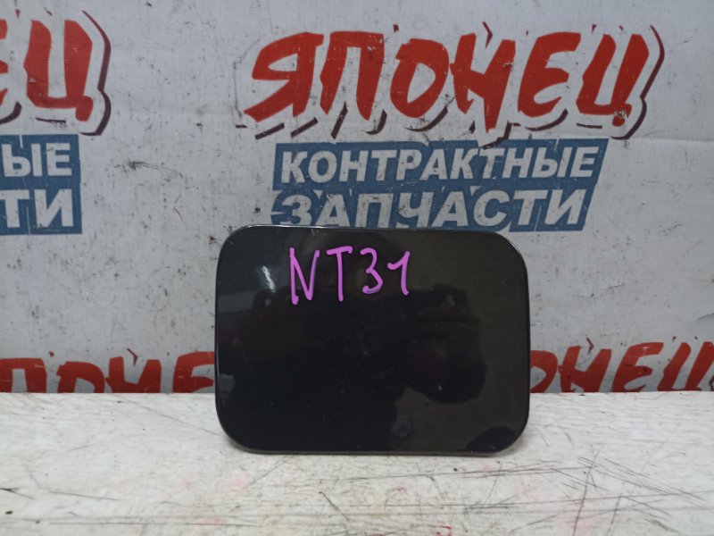 Лючок бензобака Nissan Xtrail NT31 MR20DE (б/у)