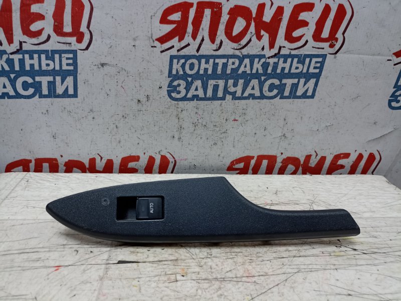 Кнопка стеклоподъемника Toyota Corolla  Fielder NZE144 1NZ-FE задняя правая (б/у)