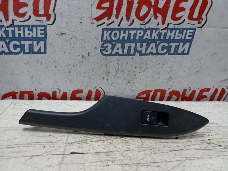 Кнопка стеклоподъемника Toyota Corolla  Fielder NZE144 1NZ-FE задняя левая (б/у)