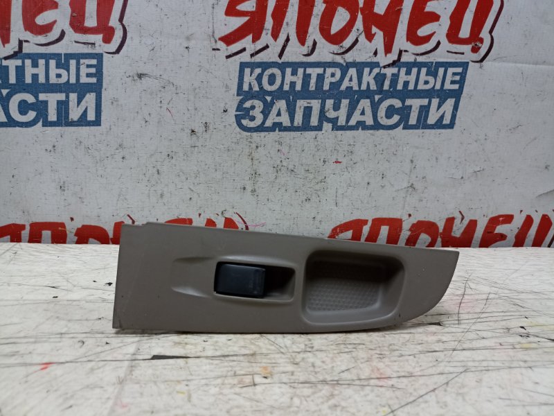 Кнопка стеклоподъемника Nissan Sunny FNB15 QG15DE передняя левая (б/у)