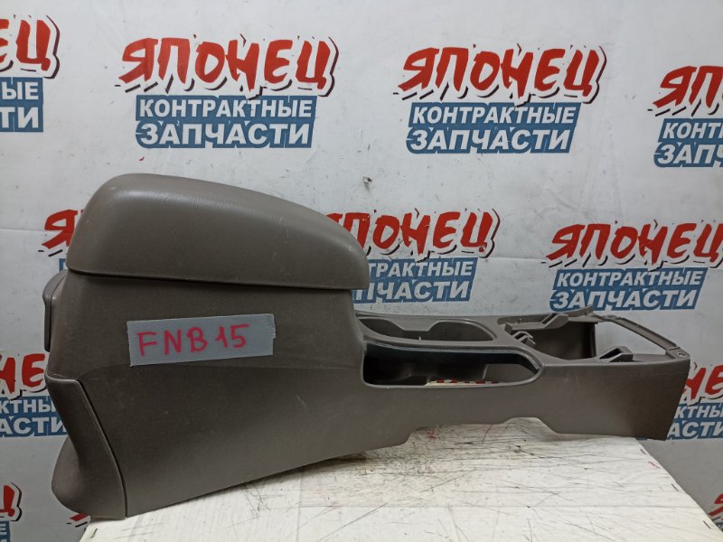 Бардачок между сиденьями Nissan Sunny FNB15 QG15DE (б/у)