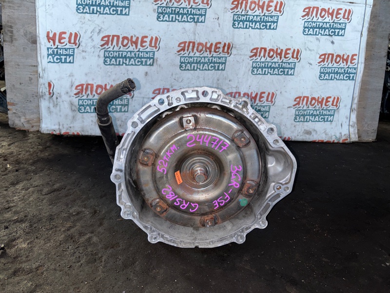 Акпп Toyota Crown GRS182 3GR-FSE (б/у)