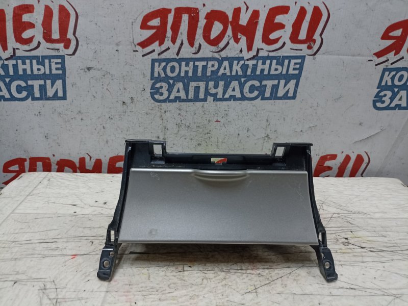 Пепельница Toyota Corolla  Fielder NZE144 1NZ-FE (б/у)