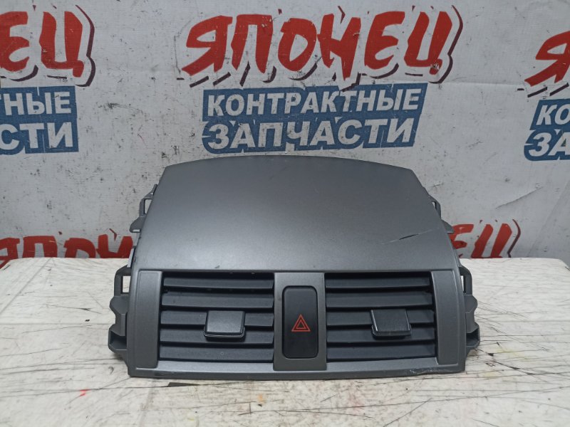 Воздуховод Toyota Corolla  Fielder NZE144 1NZ-FE (б/у)