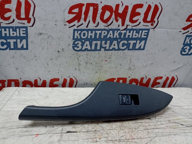 Кнопка стеклоподъемника Toyota Corolla  Fielder NZE144 1NZ-FE передняя левая (б/у)