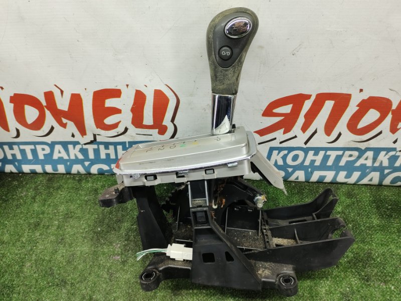 Рычаг переключения кпп Toyota Allion NZT240 1NZ-FE (б/у)