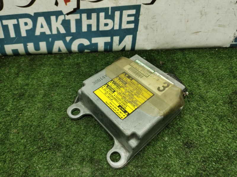 Блок airbag Toyota Allion AZT240 1AZ-FSE (б/у)