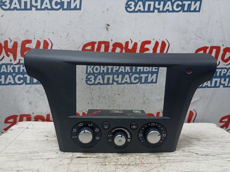 Блок управления климат-контролем Mitsubishi Airtrek CU2W 4G63 (б/у)