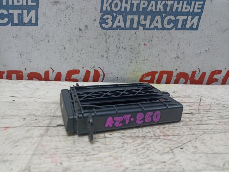 Подстаканник Toyota Avensis AZT250 1AZ-FSE (б/у)