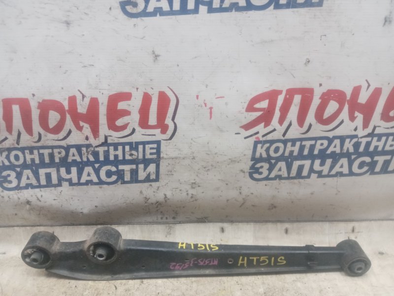 Рычаг нижний Suzuki Swift HT51S M13A задний (б/у)