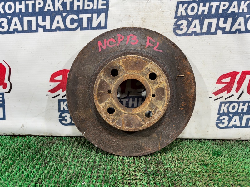 Тормозной диск Toyota Vitz NCP13 1NZ-FE передний (б/у)