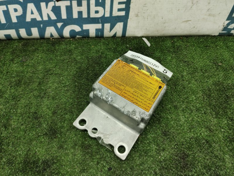 Блок airbag Nissan Note E11 CR12DE (б/у)