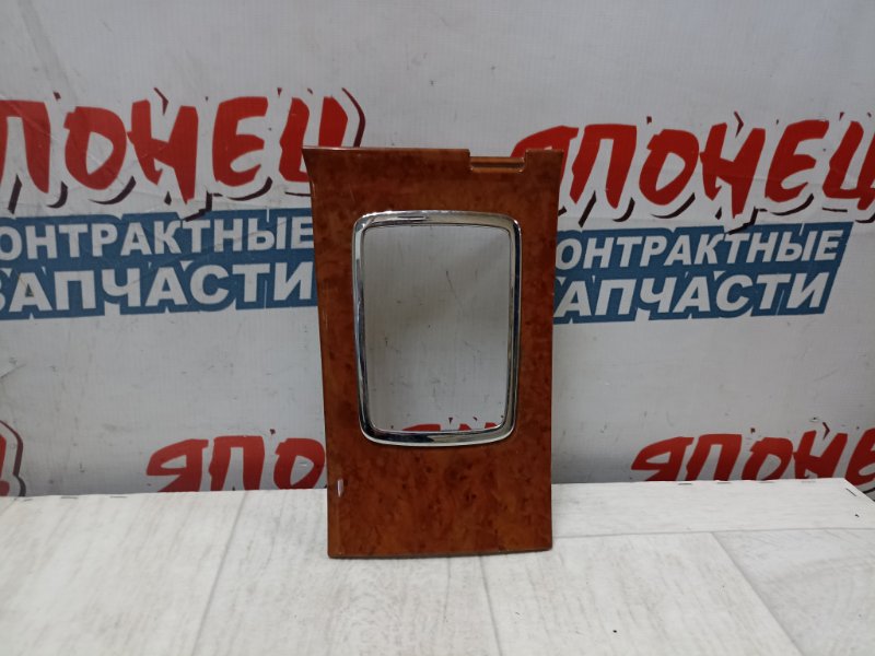 Консоль кпп Toyota Allion AZT240 1AZ-FSE (б/у)