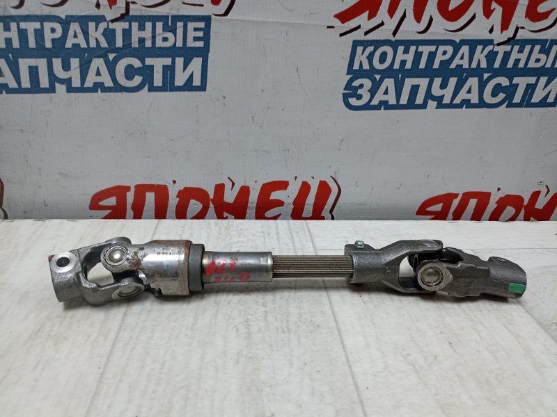 Рулевой карданчик Toyota Allion AZT240 1AZ-FSE (б/у)