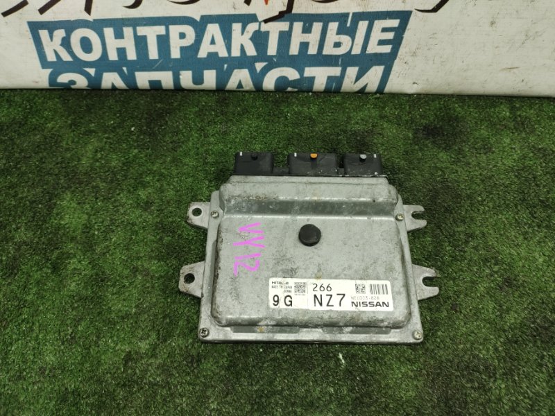 Блок управления efi Nissan Ad VY12 HR15DE (б/у)