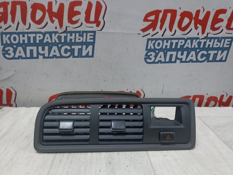 Воздуховод Toyota Mark Ii GX100 1G-FE (б/у)