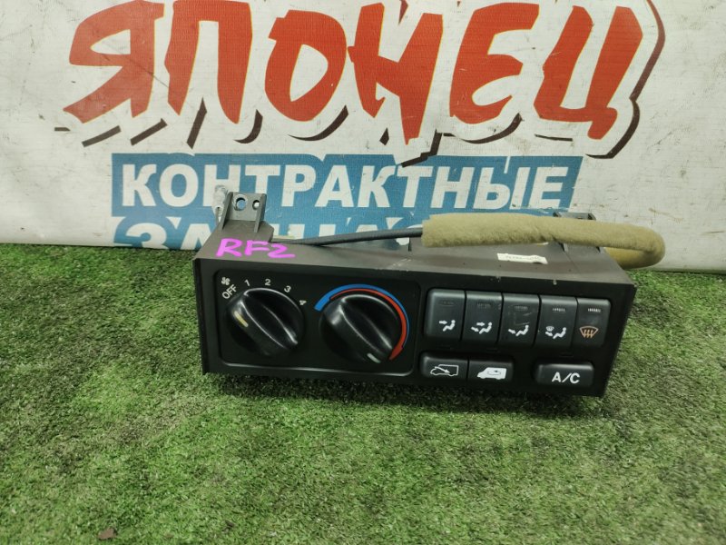 Климат-контроль Honda Stepwgn RF2 B20B (б/у)