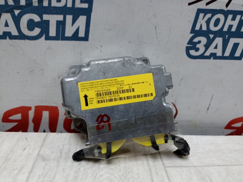 Блок airbag Mitsubishi Outlander CW5W 4B12 (б/у)