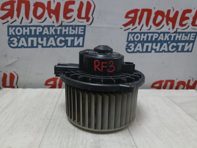 Мотор печки Honda Stepwgn RF3 K20A (б/у)