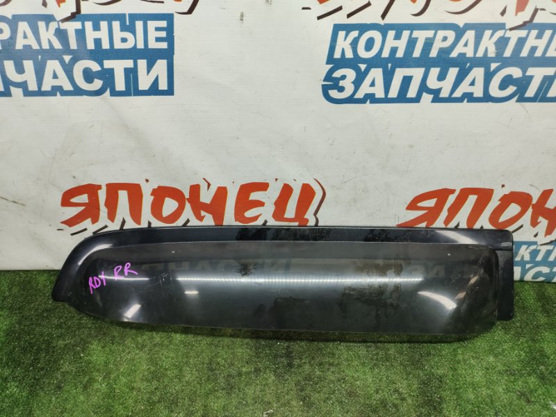 Ветровик Honda Crv RD1 B20B задний правый (б/у)