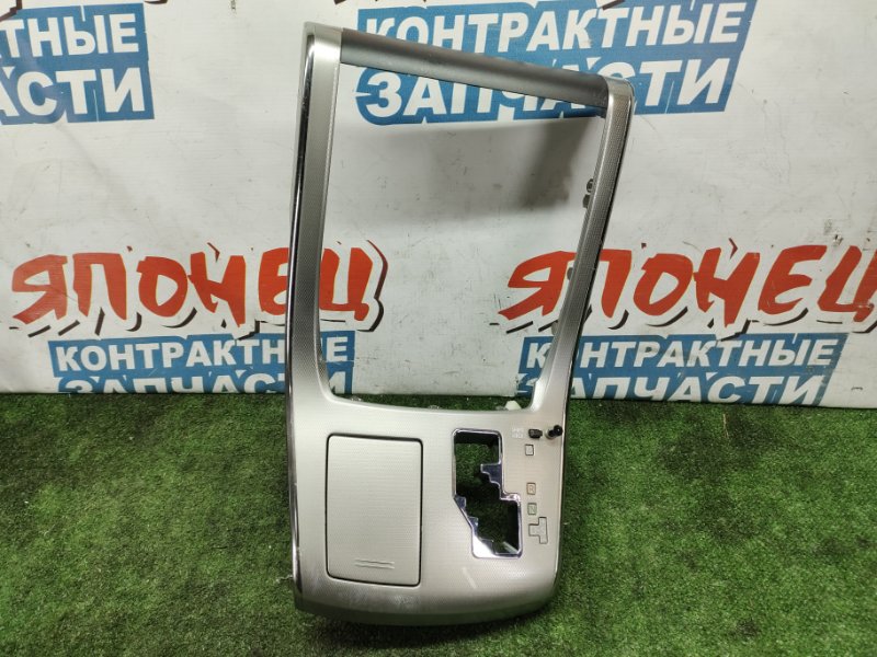 Консоль кпп Toyota Alphard GGH20 2GR-FE (б/у)