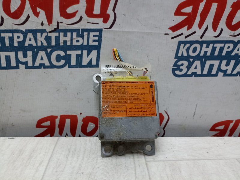 Блок airbag Nissan Xtrail NT31 MR20DE (б/у)