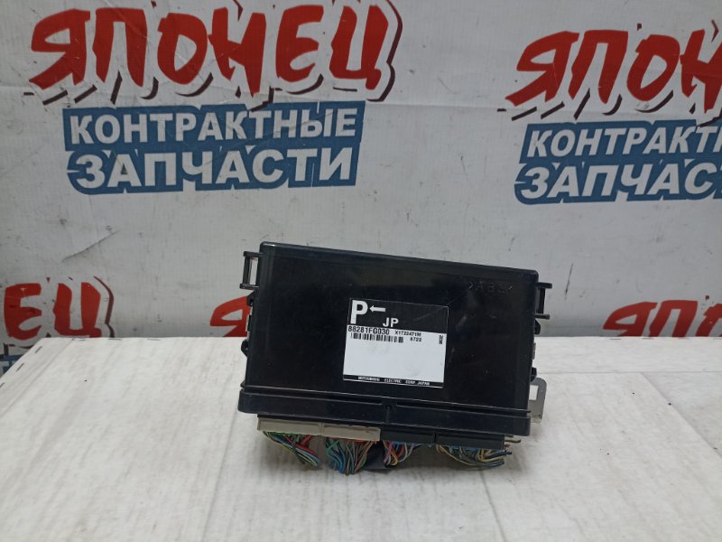 Блок электронный Subaru Impreza GH3 EL154 (б/у)