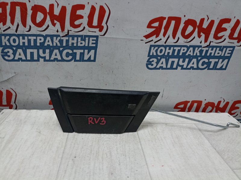 Ручка двери внешняя Honda Vezel RV3 L15Z задняя левая (б/у)