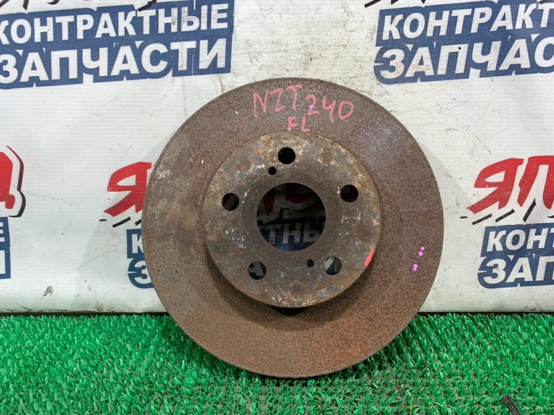 Тормозной диск Toyota Allion NZT240 1NZ-FE передний (б/у)