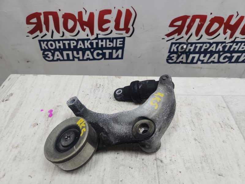 Ролик натяжной Honda Stepwgn RK5 R20A (б/у)