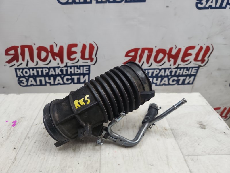 Патрубок воздушного фильтра Honda Stepwgn RK5 R20A (б/у)