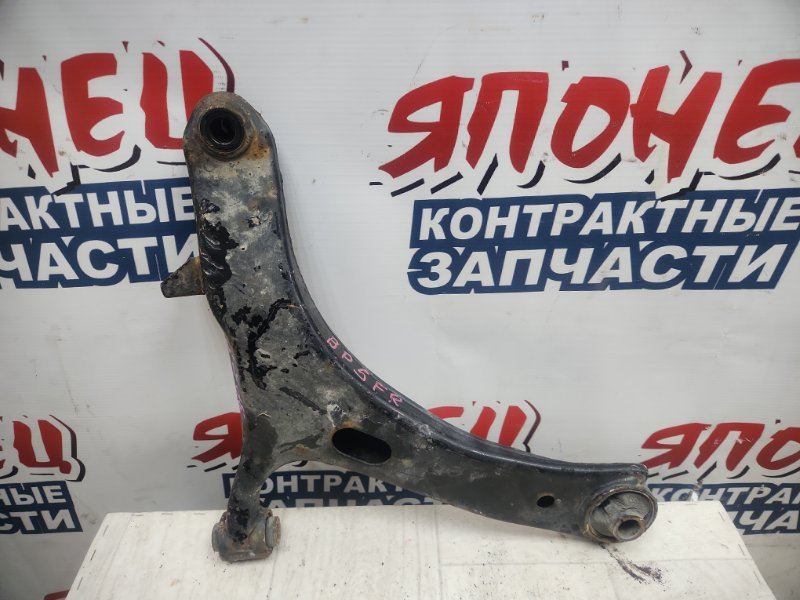 Рычаг нижний Subaru Legacy BP5 EJ20 передний правый (б/у)