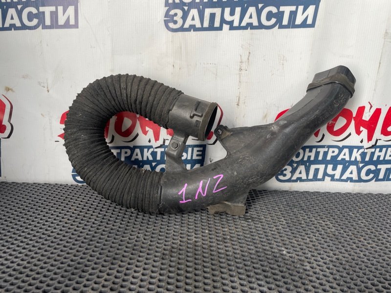 Воздухозаборник Toyota Corolla  Axio NZE141 1NZ-FE 2008 (б/у)