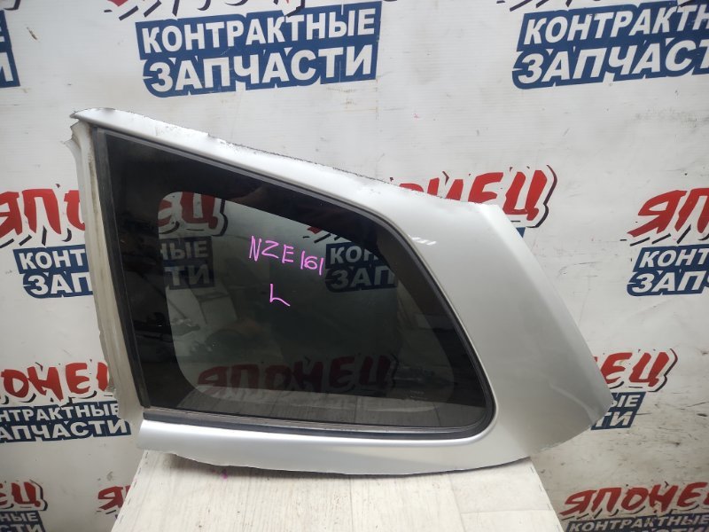 Стекло собачника Toyota Corolla  Fielder NZE161 1NZ-FE левое (б/у)