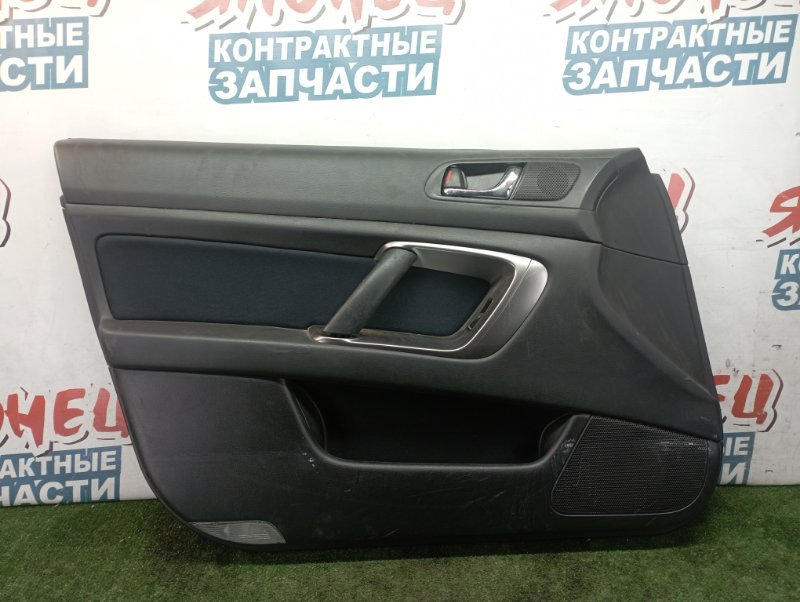 Обшивка двери Subaru Legacy BP5 EJ20 передняя левая (б/у)