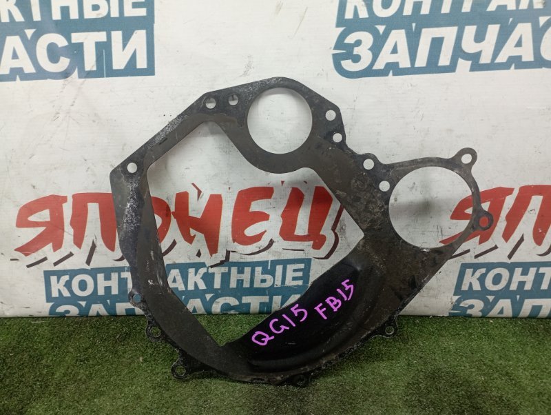 Кожух мкпп Nissan Sunny FB15 QG15DE (б/у)